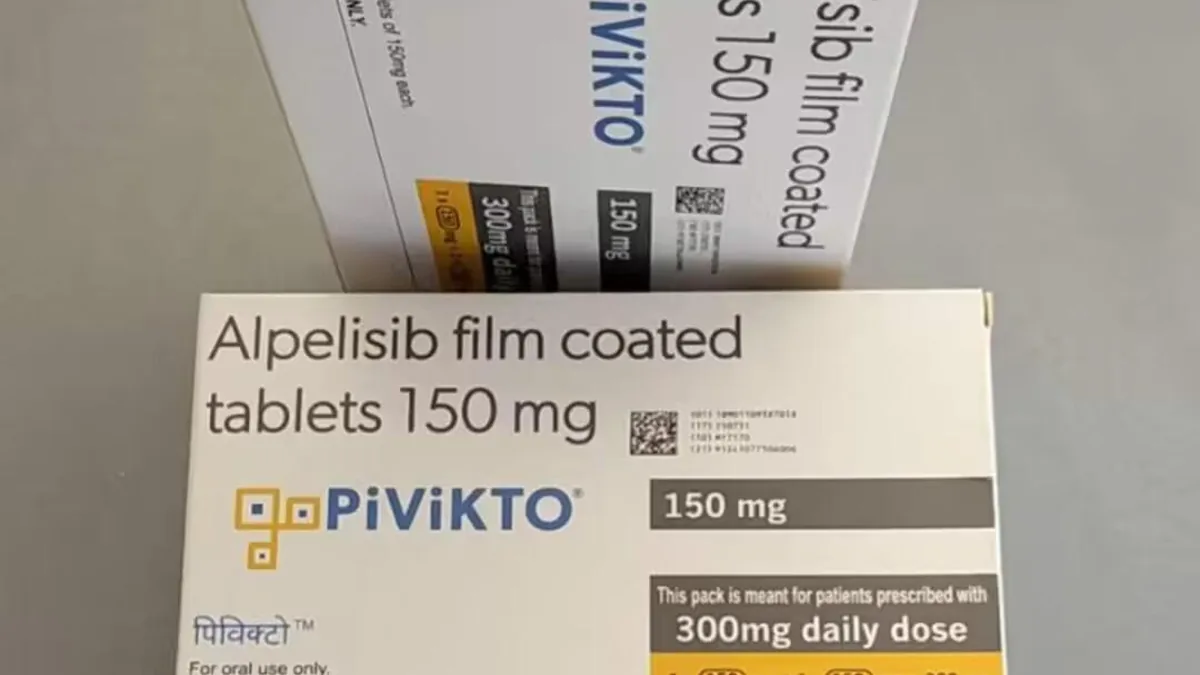 药房货架上的阿培利斯，价格标签清晰可见